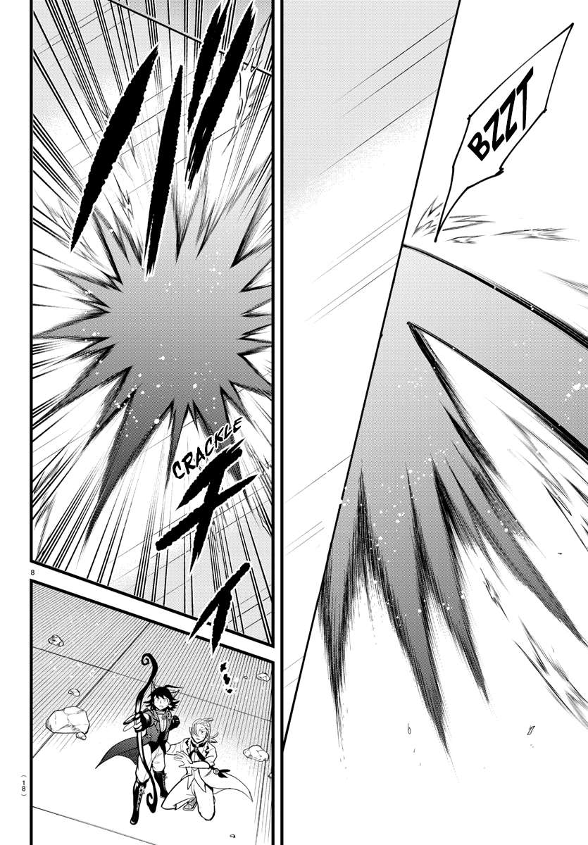 Welcome to Demon School! Iruma-kun, Chapter 302 image 09